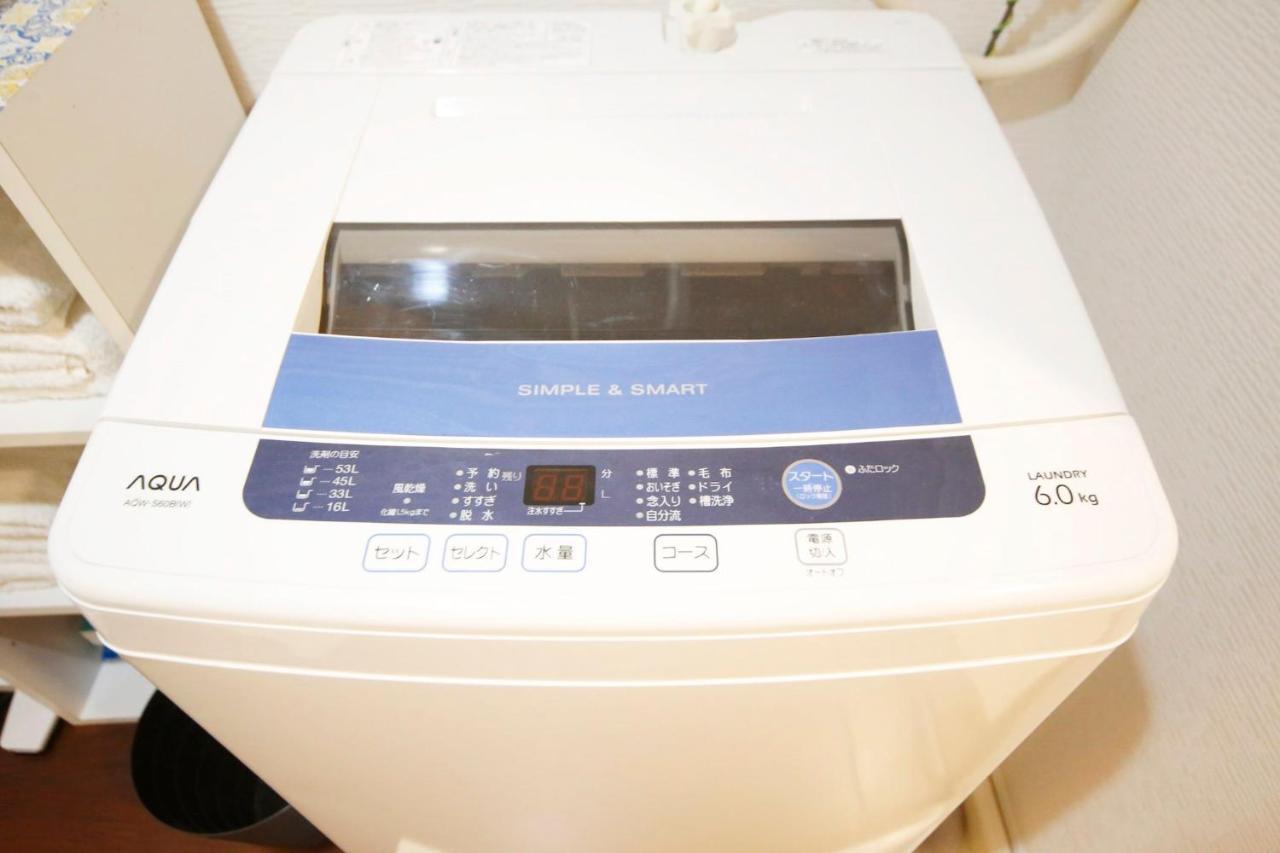 Minoshima Apartment 707 Fukuoka  Ngoại thất bức ảnh