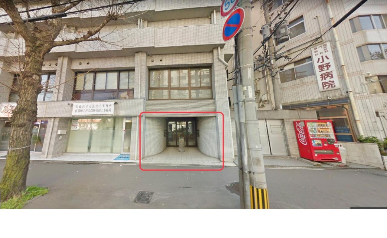Minoshima Apartment 707 Fukuoka  Ngoại thất bức ảnh